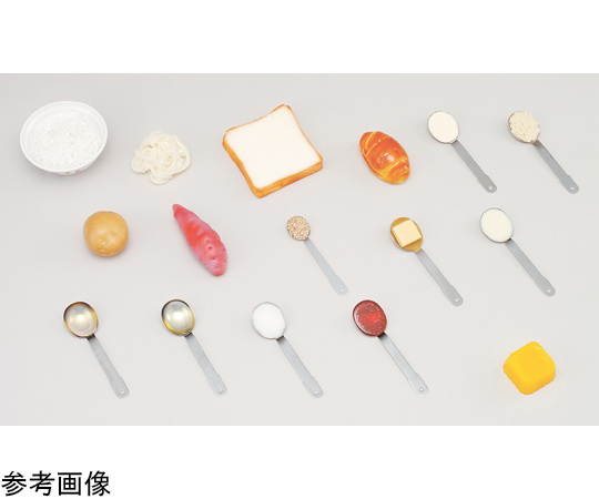 学校給食指導用・食品モデル ごはん 150g （磁石なし）画像