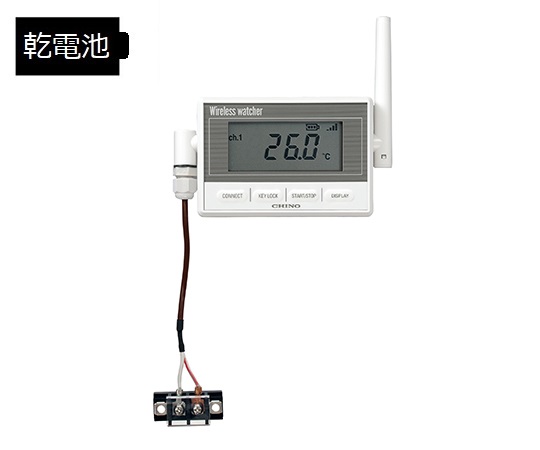 ワイヤレス ウォッチャ（監視機能付き無線ロガー）（Ｔ熱電対モデル）　単３電池画像