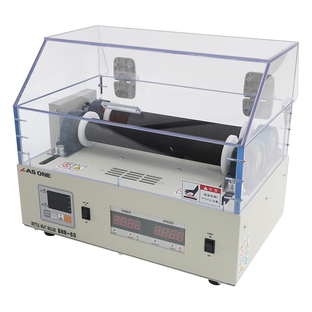 ボトルヒートローター