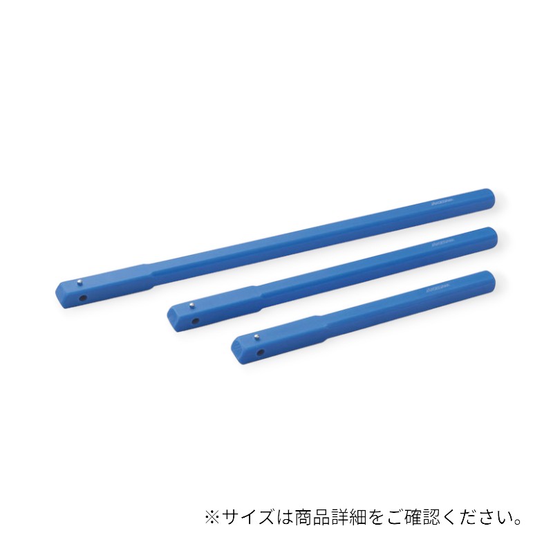調理用品 ブルー角柄揚げ物用 KP45H画像