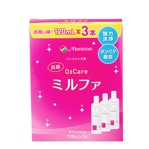 酸素透過性ﾊｰﾄﾞｺﾝﾀｸﾄﾚﾝｽﾞ用洗浄保存液 抗菌O2ｹｱ ﾐﾙﾌｧ 120mL/本 1箱(3本)画像