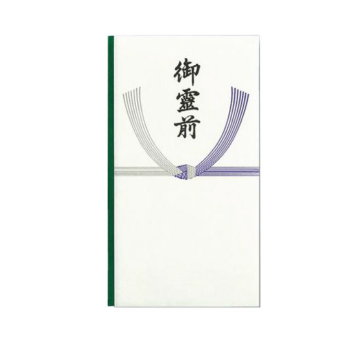 仏多当　御霊前　中袋付　1セット(50枚)画像