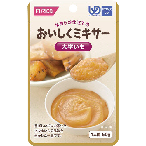 おいしくﾐｷｻｰ 大学いも 50g 1ｾｯﾄ(12ﾊﾟｯｸ)画像