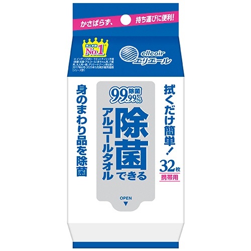 エリエール 除菌できるアルコールタオル 携帯用 1パック(32枚)画像