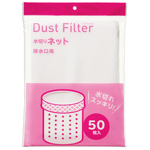 水切りﾈｯﾄ 排水口用 1ｾｯﾄ(6000枚:50枚×120ﾊﾟｯｸ)画像