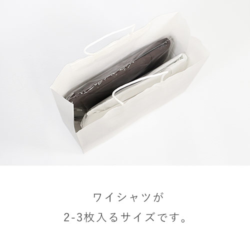 業界最安級でも丈夫！ダンボールワンのオリジナル紙袋が低価格＆丈夫になってリニューアル！