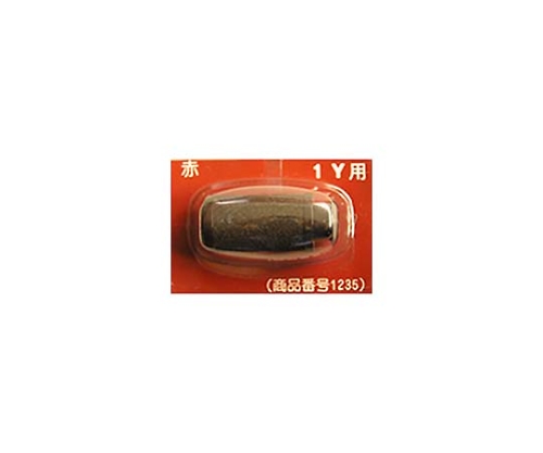 ハンドラベラー インクローラー 1Yタイプ用 (インク色:赤)画像