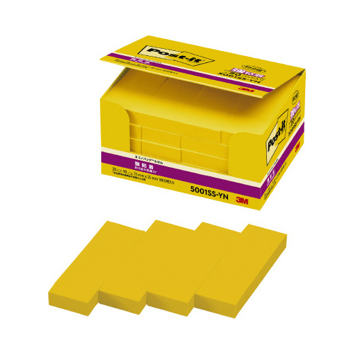 ポストイット　強粘着７５×２５　ネオン　黄　２０冊画像