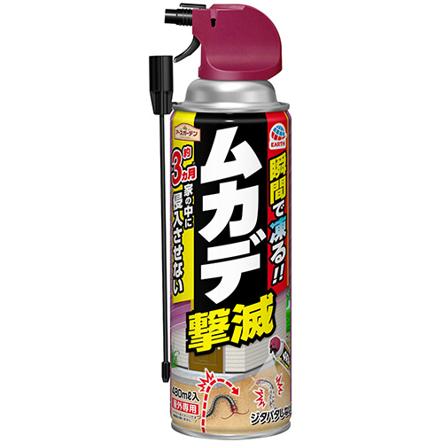 ｱｰｽｶﾞｰﾃﾞﾝ ﾑｶﾃﾞ撃滅 480ml 1本