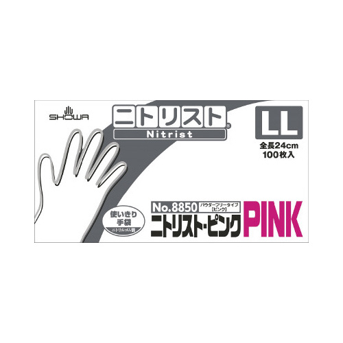 ＮＯ８８５０ニトリスト・ピンク１００枚入ＬＬ×２０画像