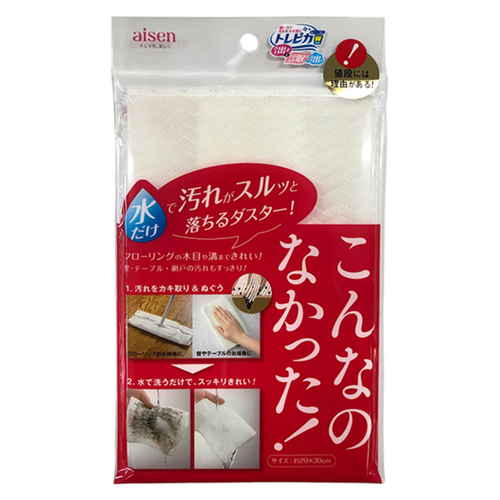 クロス CA202 こんなのなかったダスター画像
