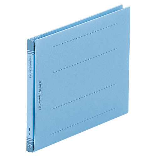 ﾕｰﾉﾋﾞｸｲｯｸﾌｧｲﾙ A5ﾖｺ 1200枚収容 背幅13-133mm 青 1冊画像
