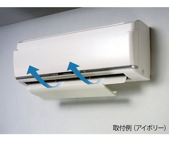 エアコン風向調整板 透明の板が斜めに設置された状態