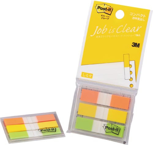 ポストイット　ジョーブ　３色１０ｍｍ幅画像