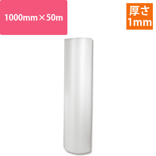 ミナフォーム　1mm　1000X50M画像