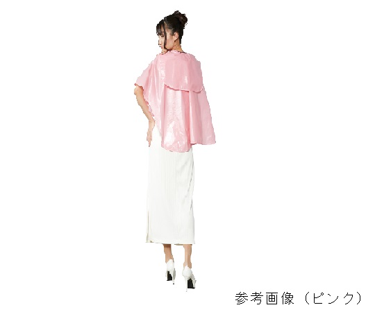 ピタットケープ(ドロッパー付)ブルー画像