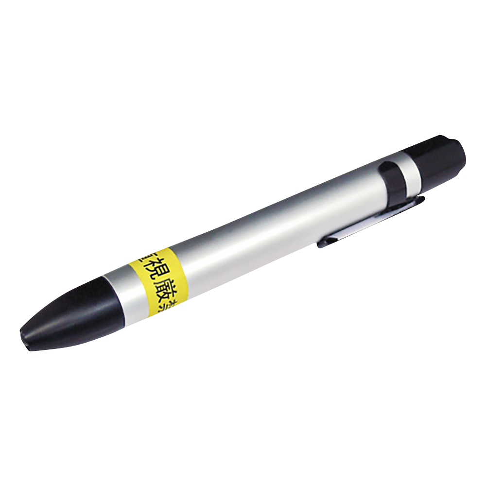 ブラックライト φ14×133 1灯画像