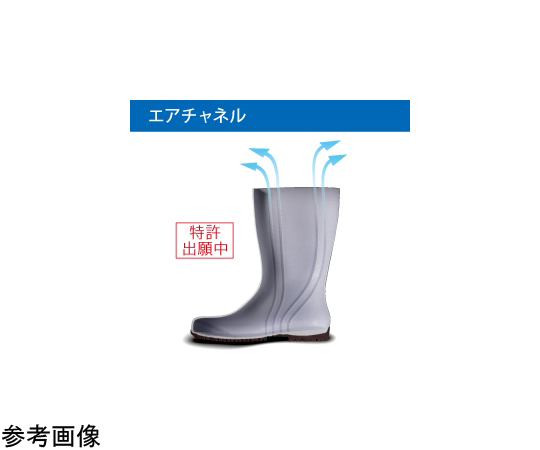 超耐滑長靴 ハイグリップ・ザ・サード NHG2000スーパーフード ホワイト 26.5cm 全体が白色で、つま先部分が強調された長靴の正面が見える状態