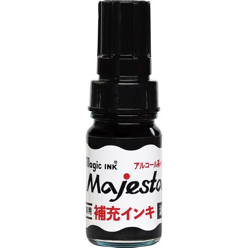 マジックインキ　マジェスター専用補充液１０ｍｌ　黒