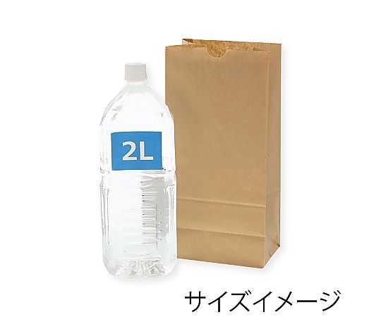 角底袋　No.8　未晒無地　100枚 表面が滑らかで無地の袋が、元気よく重ねられている様子