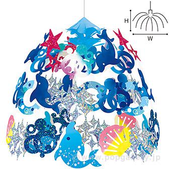 スプラッシュイルカセンター画像