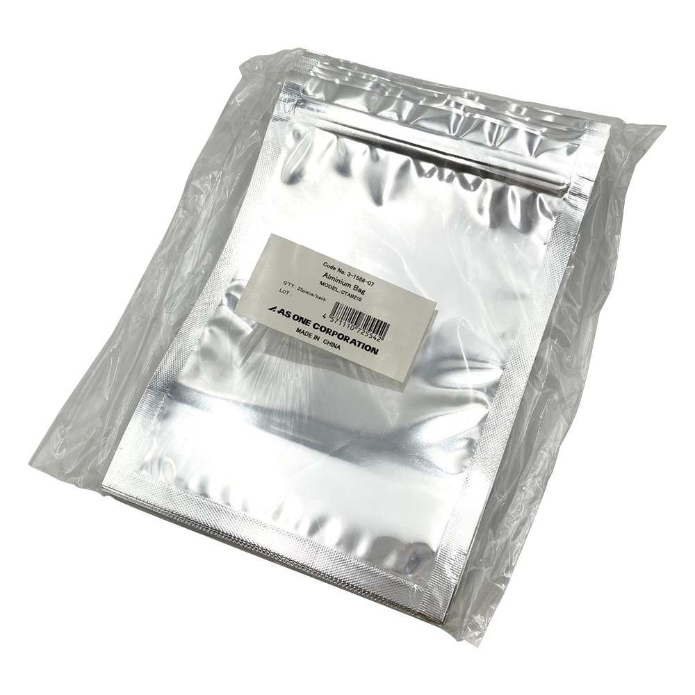 自立式チャック付きアルミ袋 幅：150×チャック下：194mm 底幅45mm 1袋（25枚入）画像