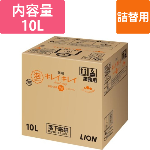 キレイキレイ薬用泡ハンドソープフルーツM10L画像