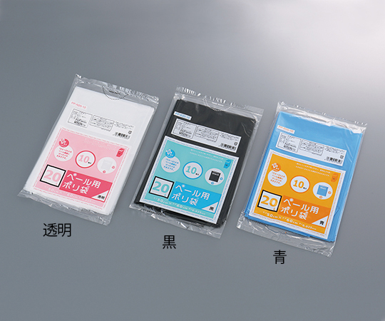 20Lペール用　ゴミ袋　プラスプラス　得々　青　10枚入/袋×100袋画像