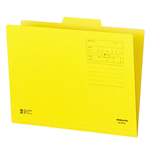 1/3ｶｯﾄﾌｫﾙﾀﾞｰ(ｶﾗｰ) A4 第2見出し 黄 1ｾｯﾄ(10冊)画像