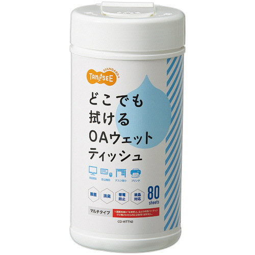 OAｳｪｯﾄﾃｨｯｼｭ(ﾏﾙﾁﾀｲﾌﾟ) ﾎﾞﾄﾙﾀｲﾌﾟ 1個(80枚)