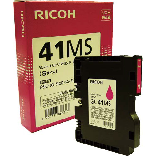 純正インク　ＧＣ４１ＭＳ　小容量　マゼンタ画像