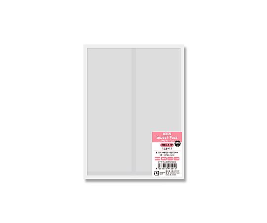 スウィートパック 合掌KL 12.5×17 100枚入画像