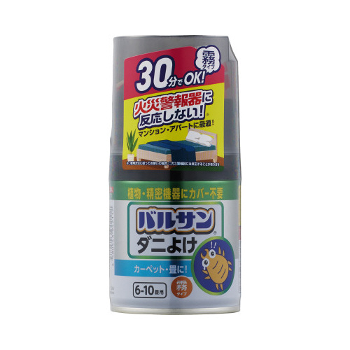バルサン ダニよけ霧46.5g×2 6-10畳用 側面が見えるパッケージで、開封前の状態が確認できる。