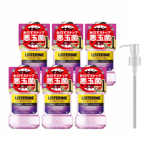 薬用ﾘｽﾃﾘﾝ ﾄｰﾀﾙｹｱｾﾞﾛﾌﾟﾗｽ 6本+ﾎﾟﾝﾌﾟ1個付 1000ml/本 1ｹｰｽ画像