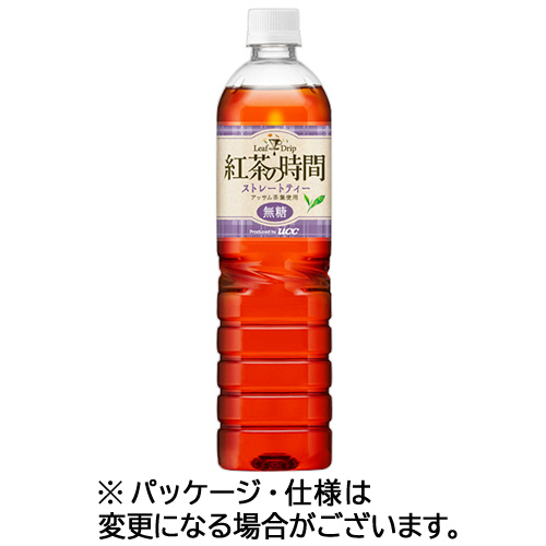 紅茶の時間 ｽﾄﾚｰﾄﾃｨｰ 無糖 900mL ﾍﾟｯﾄﾎﾞﾄﾙ 1ｹｰｽ(12本)画像