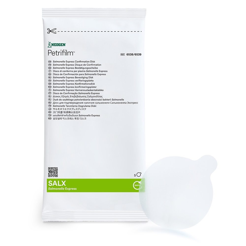 サルモネラ属菌測定用確認ディスク（ペトリフィルム™培地）1箱（5枚入）画像