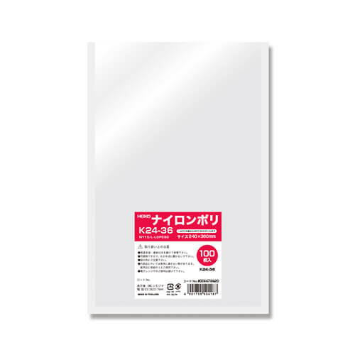 ナイロンポリ Ｋ２４－３６画像
