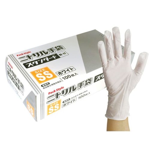 ニトリル手袋 PSニトリルスタンダード 白 粉付 SS パックスタイル画像