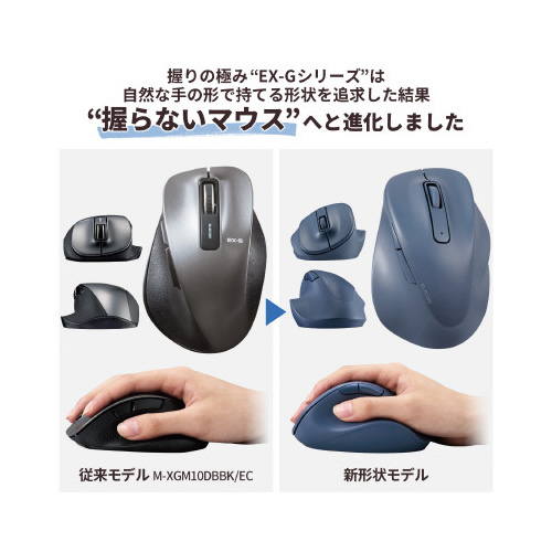 M-XGXL30DBSKBU ブルーのボディに銀色の部分が光る、正面からのクローズアップショット
