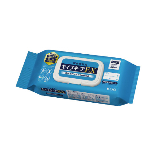 セイフキープＥＸ　ワイドサイズフタ付きピロー８０枚画像