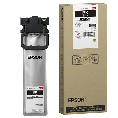 ｲﾝｸﾊﾟｯｸ ﾌﾞﾗｯｸ Sｻｲｽﾞ IP12KA 1個画像