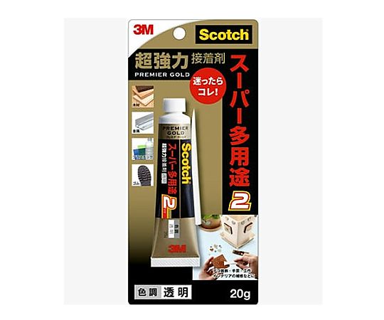 20g 超強力スーパー多用途接着剤(透明) 透明な容器に入った接着剤が横向きで見える状態