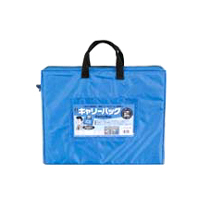 ﾎｰｽﾏﾝｷｬﾘｰﾊﾞｯｸﾞ B4 ﾏﾁ付 ﾌﾞﾙｰ CB-550-BU 1ｾｯﾄ(15個)画像