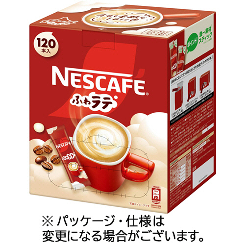 ﾈｽｶﾌｪ ｴｸｾﾗ ふわﾗﾃ 1箱(120本)画像