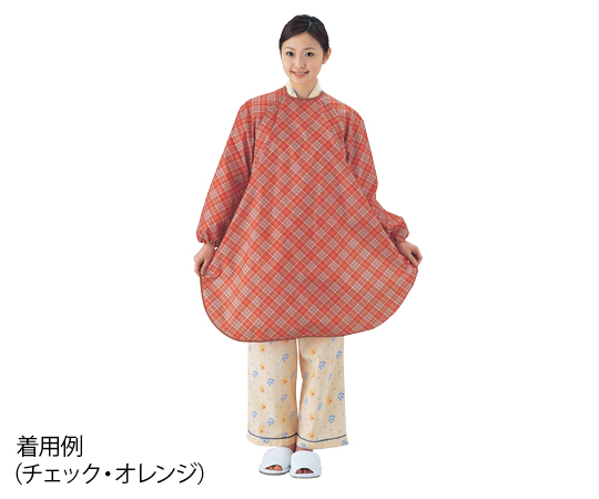 食事前掛（袖付・超はっ水タイプ） チェック・オレンジ画像