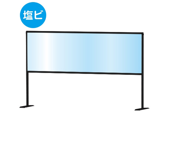 ブラックパーテーションスタンド　600×1700mm　ハイ　（塩ビ仕様）画像