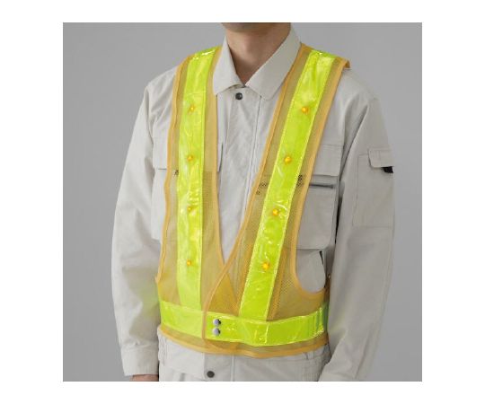 LED反射ベスト黄（黄LED）画像