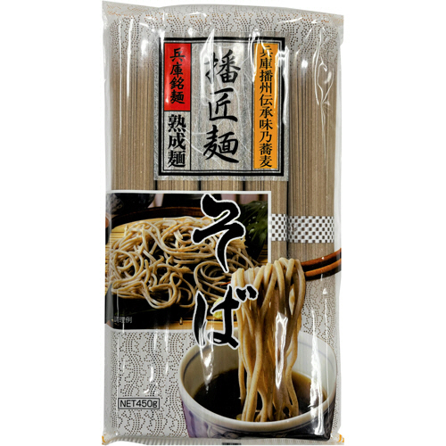 播匠麺そば 450g 1ﾊﾟｯｸ画像