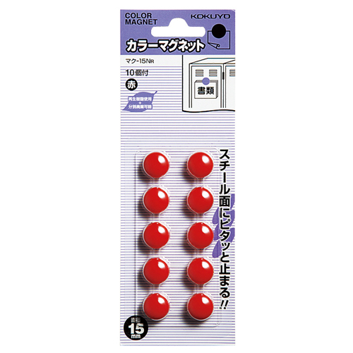 ｶﾗｰﾏｸﾞﾈｯﾄ φ15×6mm 赤 1ｾｯﾄ(100個:10個×10ﾊﾟｯｸ)画像