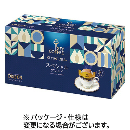 KEY DOORS+ ﾄﾞﾘｯﾌﾟｵﾝ ｽﾍﾟｼｬﾙﾌﾞﾚﾝﾄﾞ 8g 1ｾｯﾄ(90袋:30袋×3箱)画像